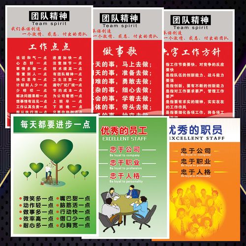 米博体育:中国税收分类编码(税收分类编码大全)